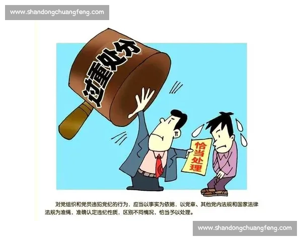 以官方裁定为核心推动案件定性与责任认定的权威全面解读分析