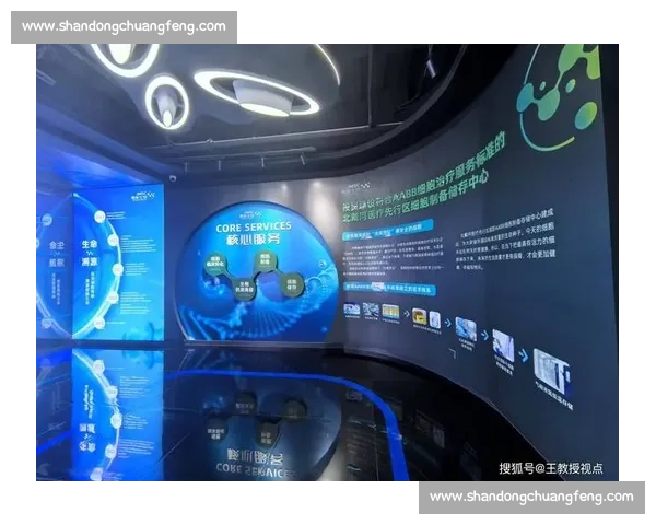 以创新驱动和融合发展引领体育产业新布局与高质量增长路径研究