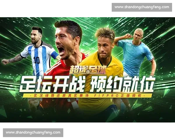 激荡绿茵对决呈现巅峰足球激情大战盛况解析全球观众共赏精彩时刻 激荡绿茵对决呈现巅峰足球激情大战盛况解析全球观众共赏精彩时刻