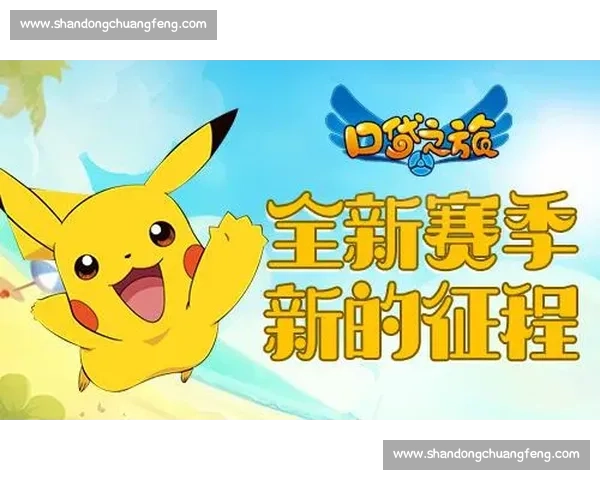 传奇对决全新战术进化揭秘热血竞技与策略巅峰融合之路